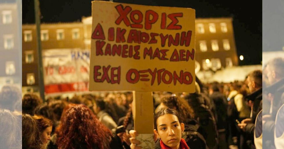 Τέμπη: Όλη η κοινωνία με το βλέμμα στη Δικαιοσύνη